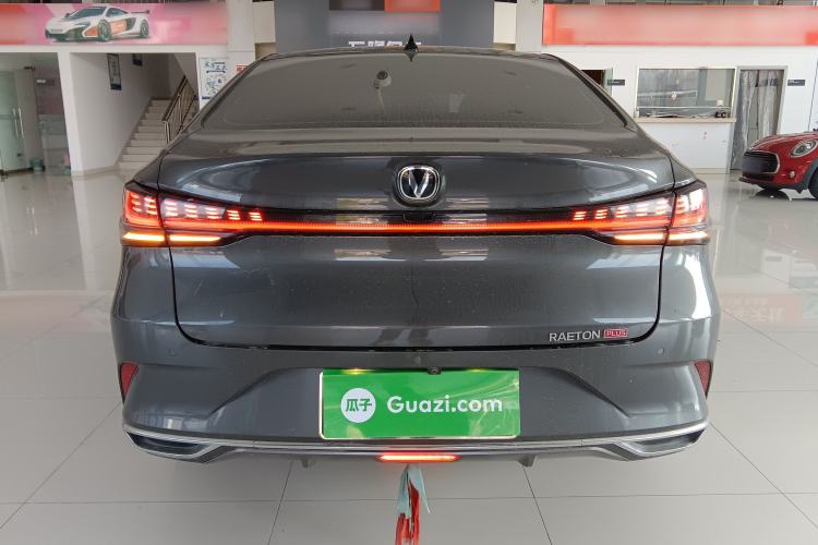 Used CHANGAN Ruicheng PLUS 2023 1.5T DCT Navigation Edition
