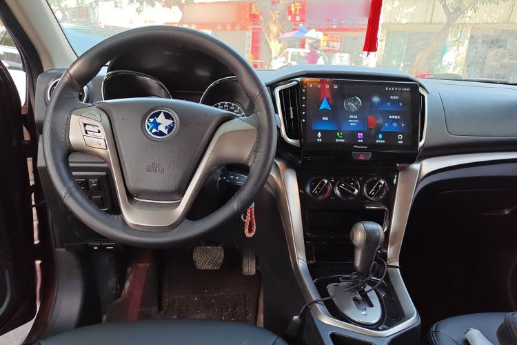 Used Venucia T70 2016 2.0L CVT Smart Choice Edition Center Console