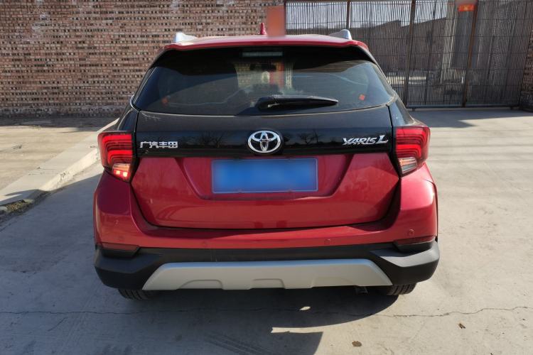 Used Toyota YARiS L Zhi Xuan 2021 X-Trail 1.5L CVT Leading Edition