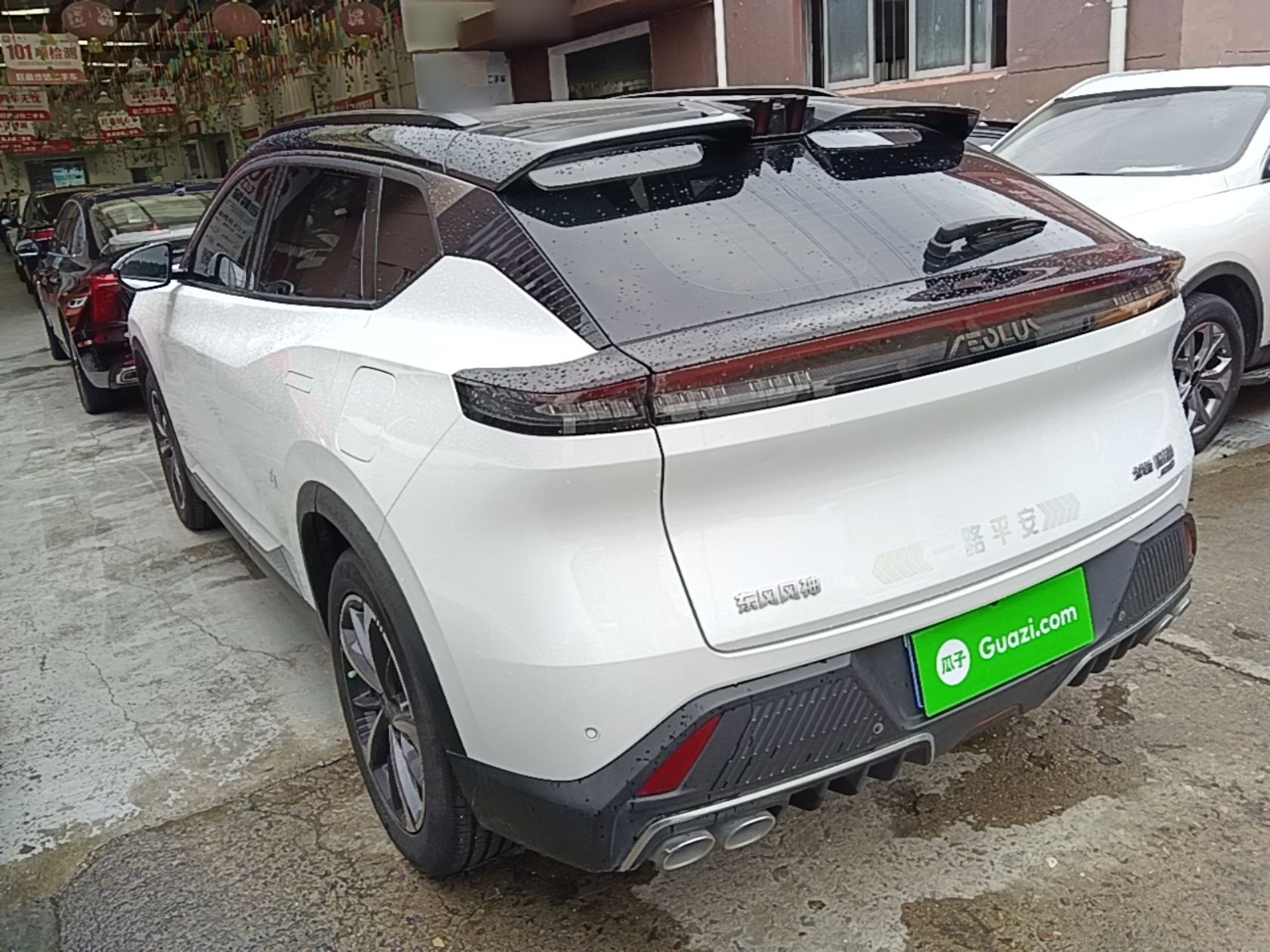 Dongfeng Aeolus Mage 2023 1.5T Luxury Edition — снимка 4