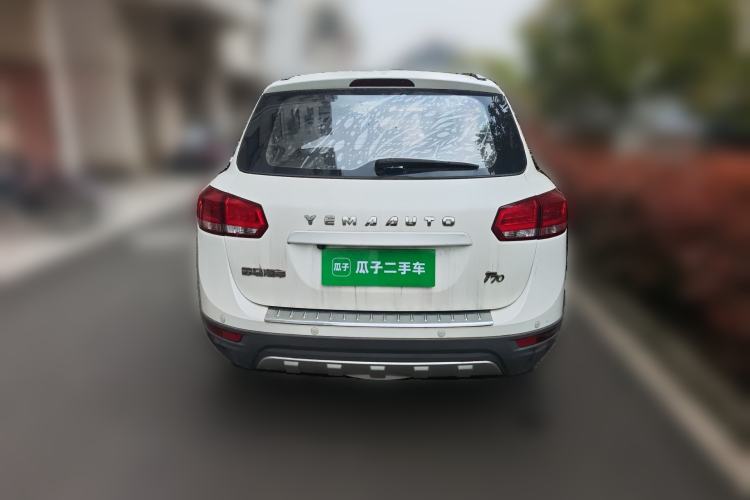 Used Yema T70 2015 1.8L Manual Luxury Model