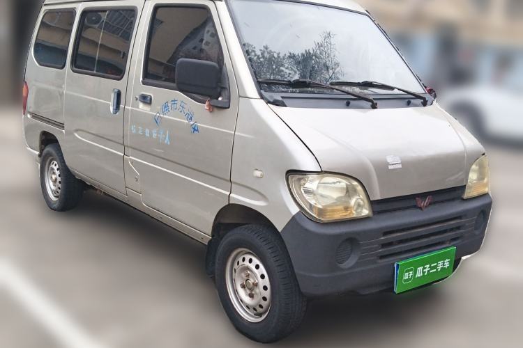 Used Wuling Zhiguang 2010 1.0L Liye Edition Front Right 45 Deg