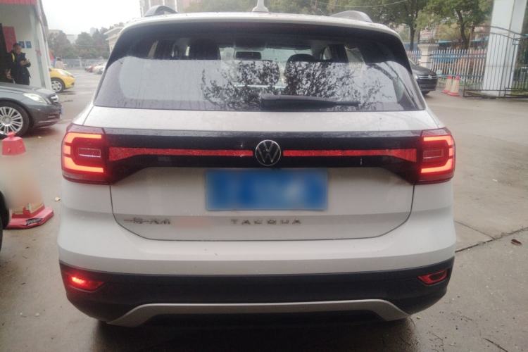 Used Volkswagen Tacqua 2021 1.5L Automatic Shangzhilian Edition