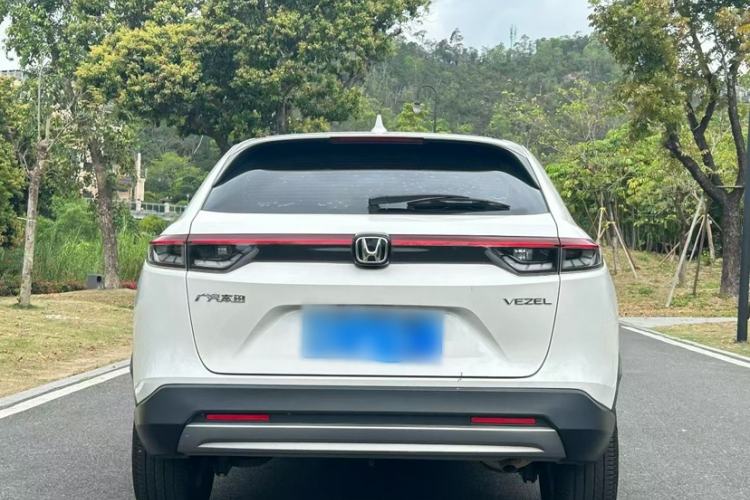 Used Honda Vezel 2023 1.5L CVT Elite Edition
