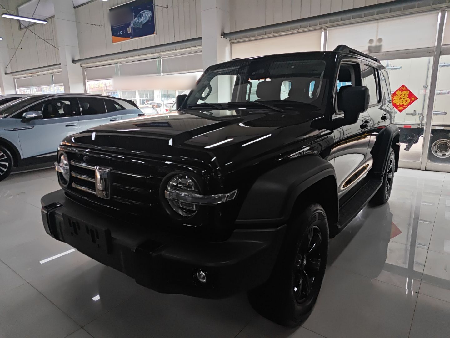 Parte inferior delantera