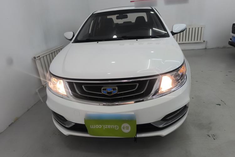 Used Geely Auto Vision 2017 1.5L Manual Happiness Edition Front