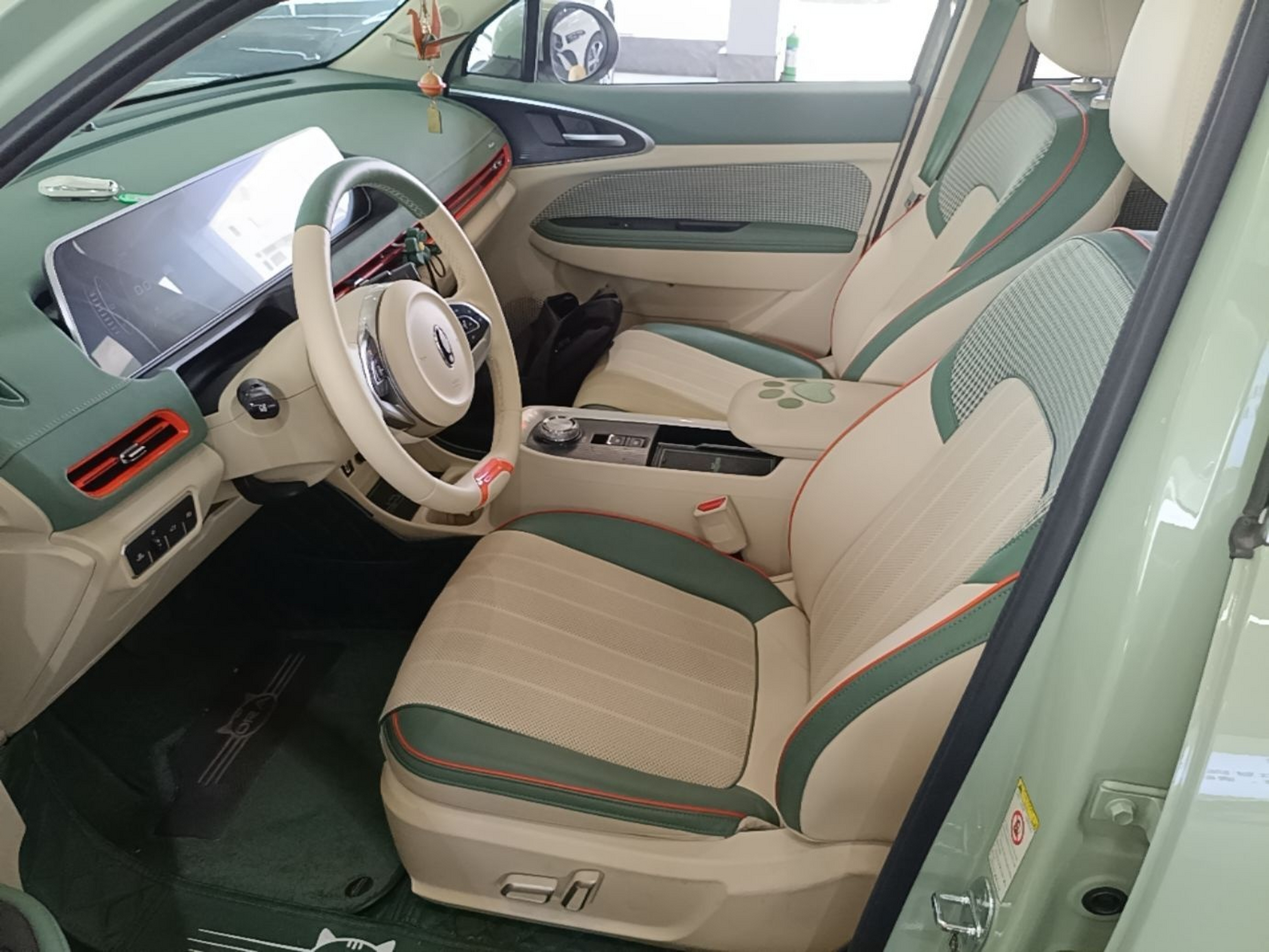 Interior delantero