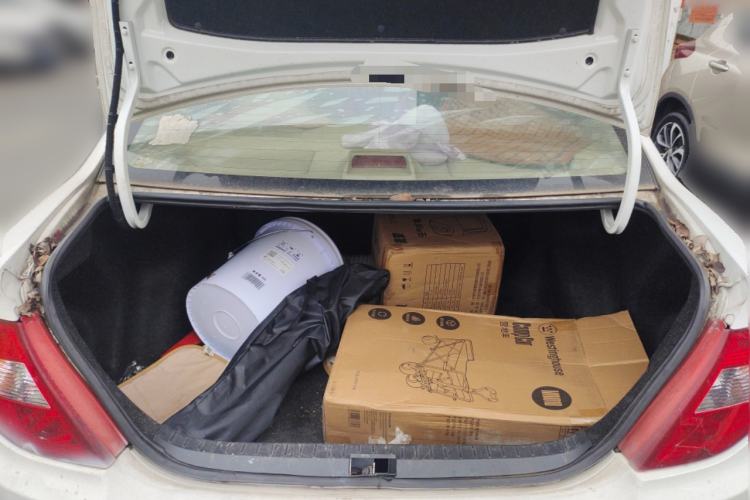 Used BYD F3 2014 1.5L Manual Luxury Model