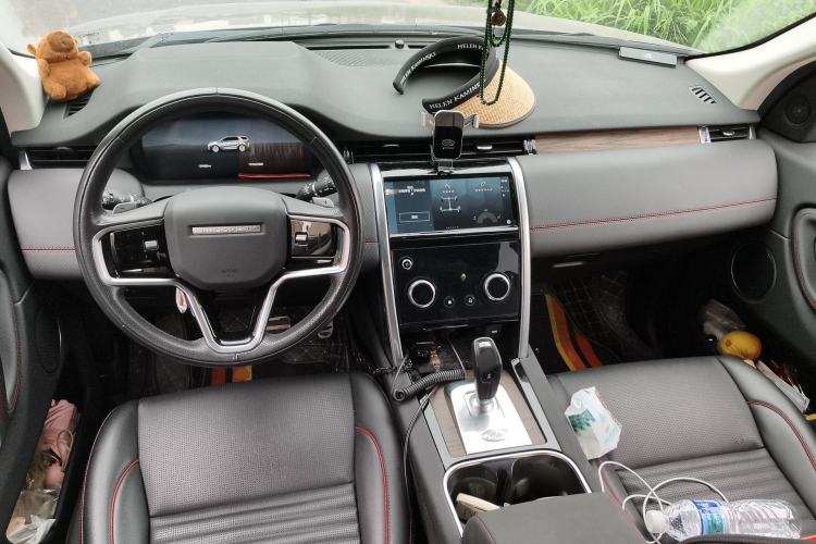 Used Land Rover Discovery Sport 2023 249 PS R-Dynamic S Performance Edition