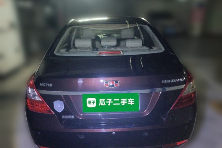 Used Geely Auto Classic Emgrand 2013 Sedan 1.8L CVT Elite Model
