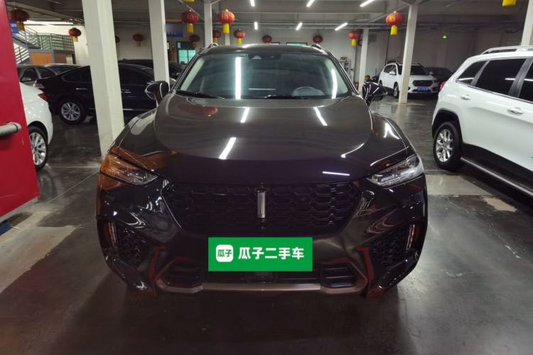 Used Wey VV7 2017 2.0T Flagship Model Front