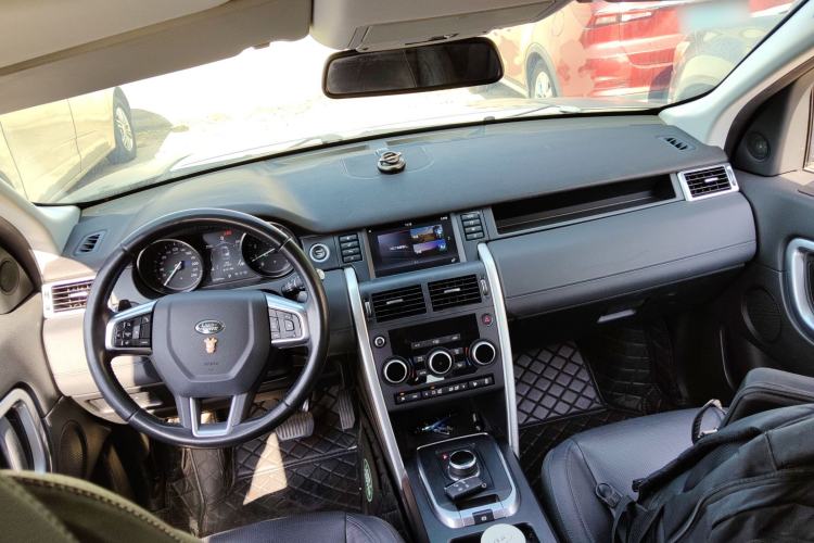 Used Land Rover Discovery Sport 2017 2.0T SE