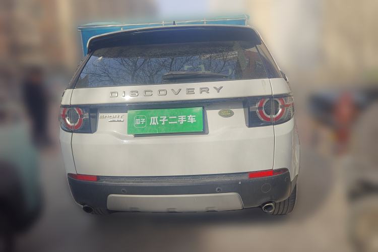 Used Land Rover Discovery Sport 2016 2.0T HSE