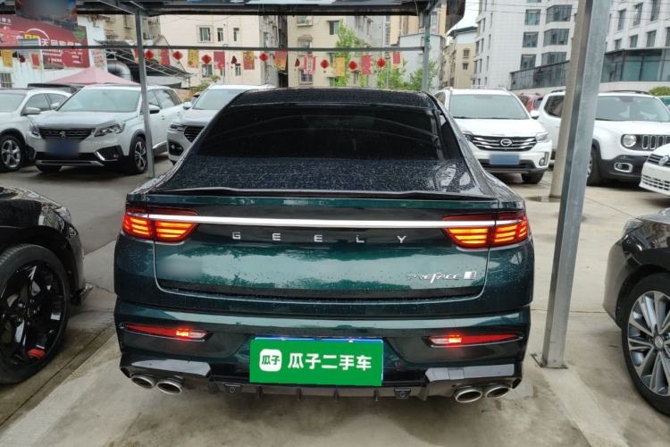 Used Geely Auto Preface 2023 2.0TD "Only This Verdant Green" Edition
