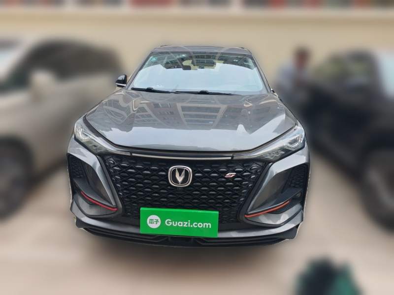 Used CHANGAN CS75 PLUS 2020 1.5T Automatic Luxury Version — 11