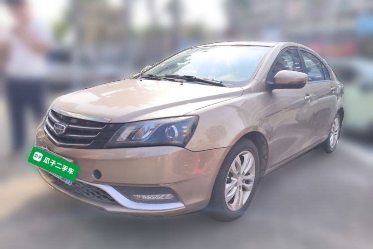 Used Geely Auto Emgrand 2014 Sedan 1.5L Manual Elite Model