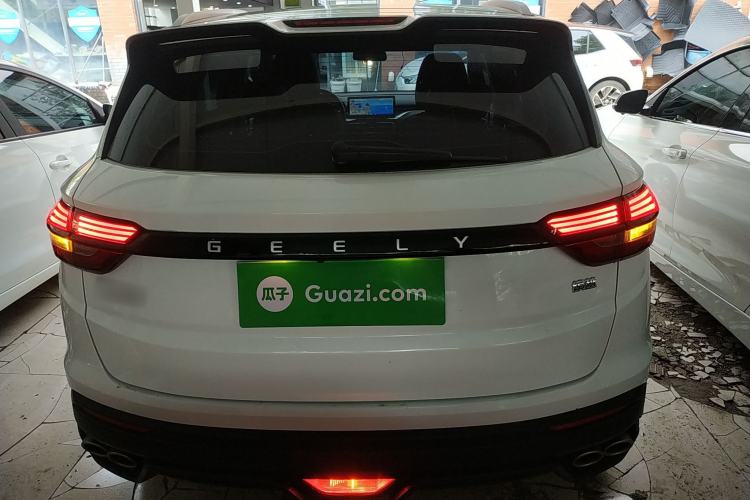 Used Geely Auto Coolray 2021 1.4T DCT Platinum Edition Rear