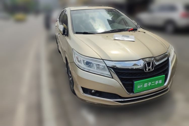 Used Honda Crider 2016 1.8L CVT Leading Edition Front Right 45 Deg