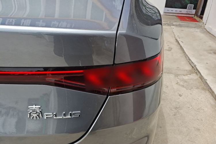 Used BYD Qin PLUS 2021 DM-i 55KM Flagship Model
