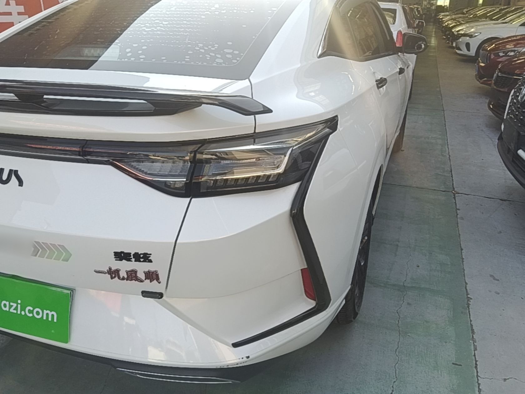 Dongfeng Aeolus Yixuan 2024 1.5L Automatic JingSu Edition — снимка 9