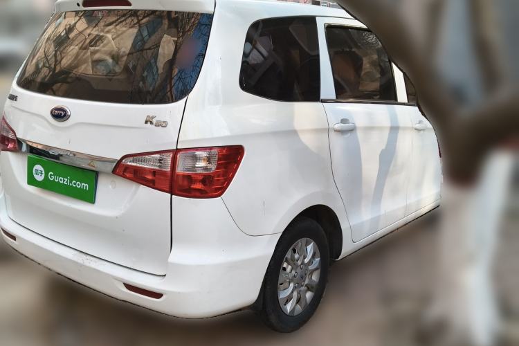 Used Karry K50 2017 1.5L Manual Base Version
