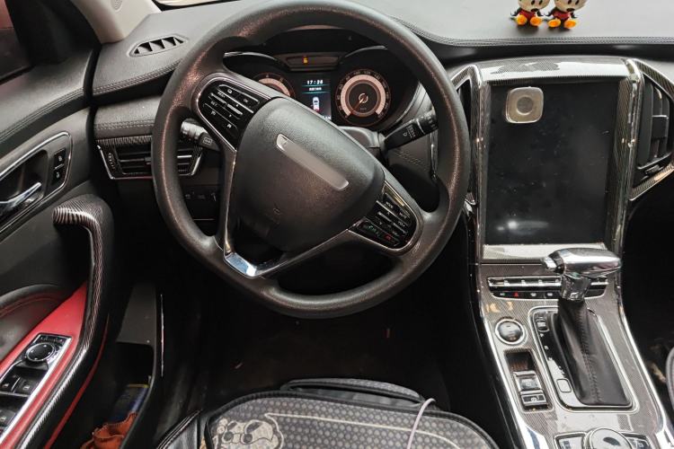 Used Leopaard CS9 2017 1.5L CVT Fashion Edition Steering Wheel