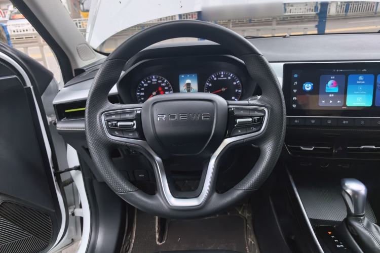 Used Roewe i5 2021 1.5L CVT Black Gold Edition