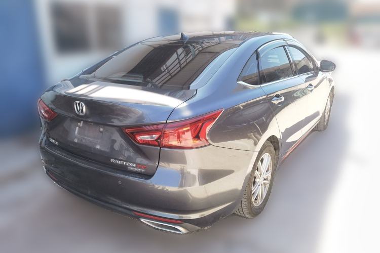 Used CHANGAN Ruicheng CC 2021 Blue Whale Edition 1.5T DCT Elite Model
