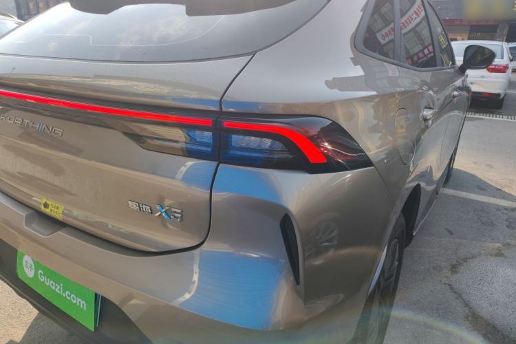 Used FORTHING Xinghai X5 2025 Model, 530 Executive Edition
