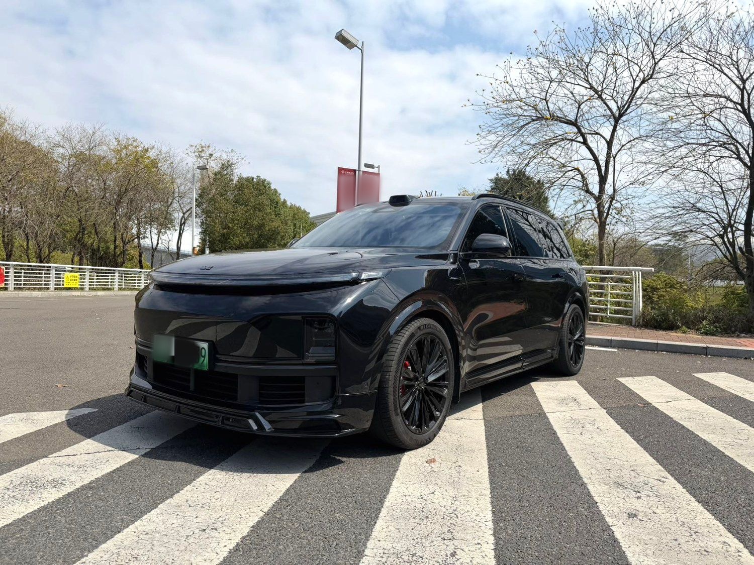 Parte inferior delantera