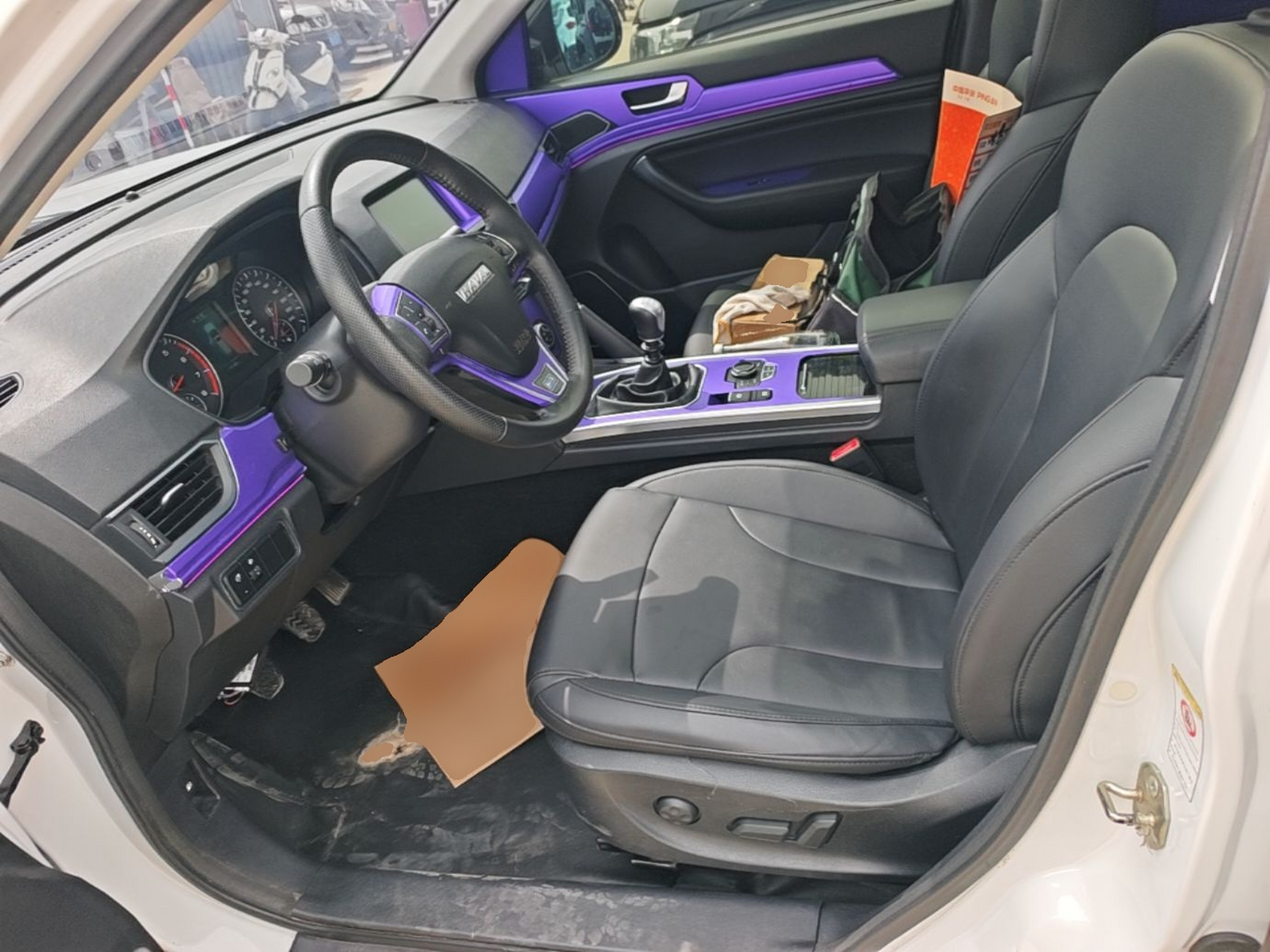 Avant de la voiture
