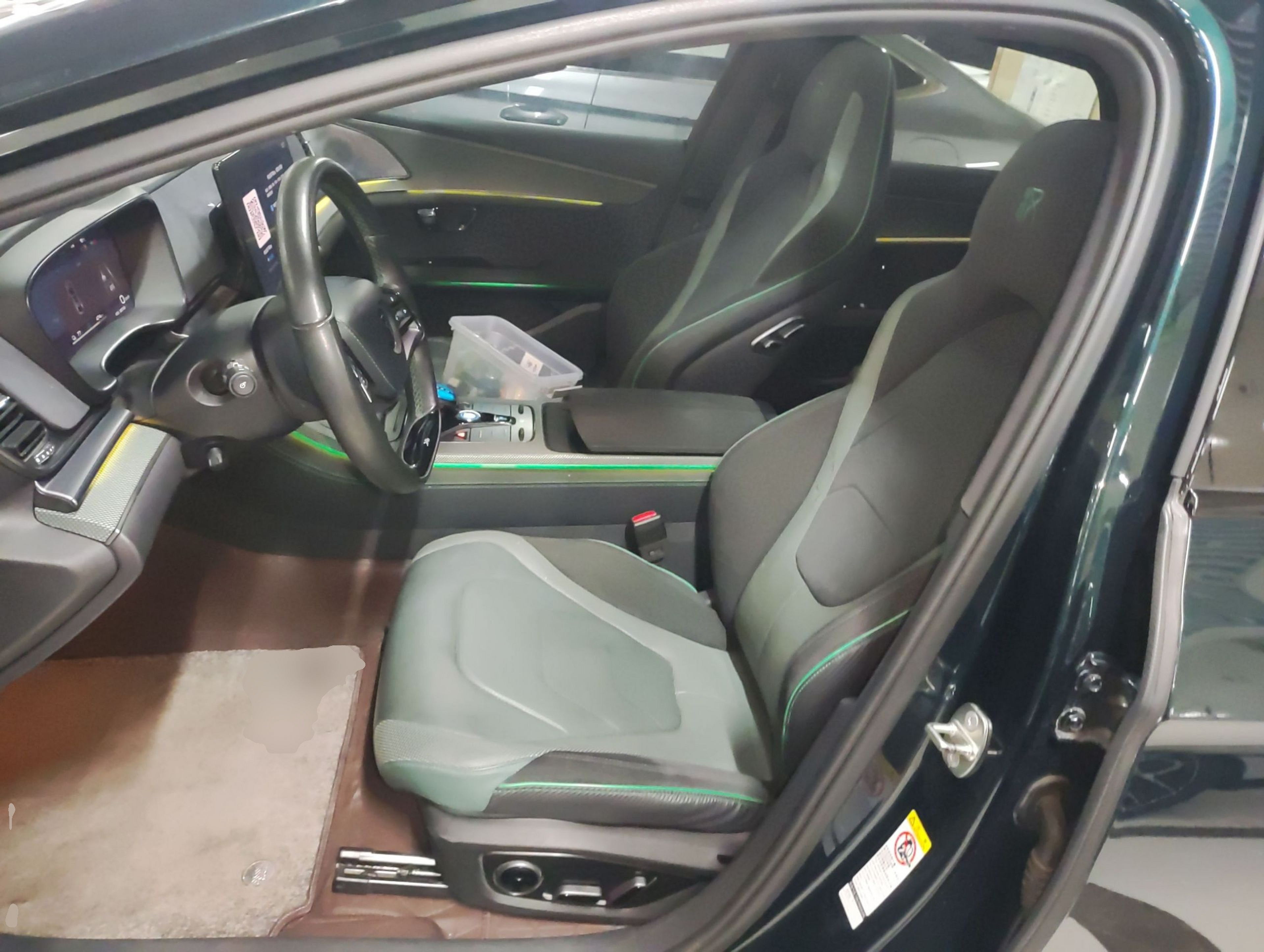 Avant de la voiture