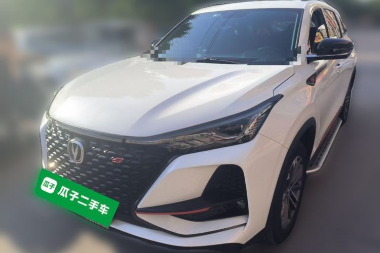 Used CHANGAN CS75 PLUS 2021 1.5T Automatic Luxury Version