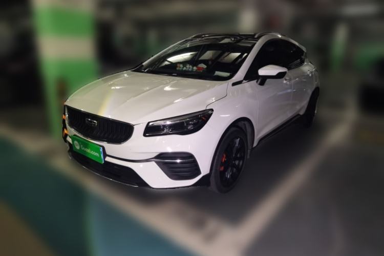 Used Geely Auto Emgrand S 2021 1.4T CVT Prestige Edition