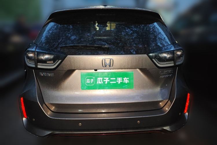 Used Honda LIFE 2021 1.5L CVT SPO-SS Dynamic Edition Rear