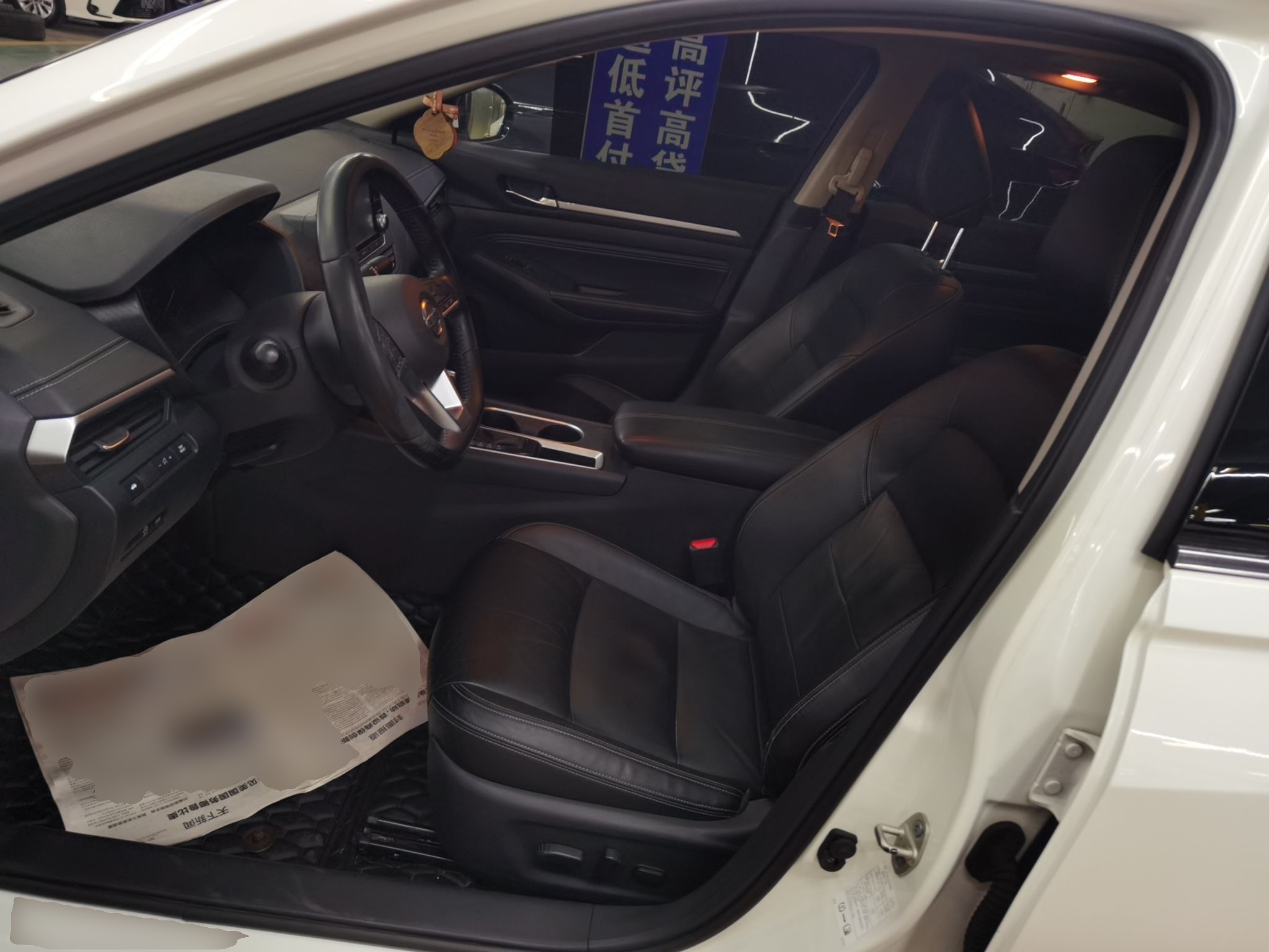 Interior delantero