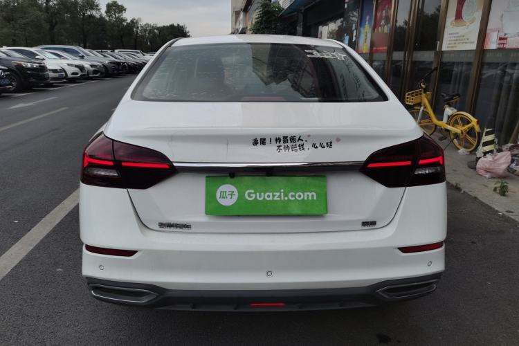 Used Geely Auto Emgrand 2021 UP 1.5L CVT Luxury Model
