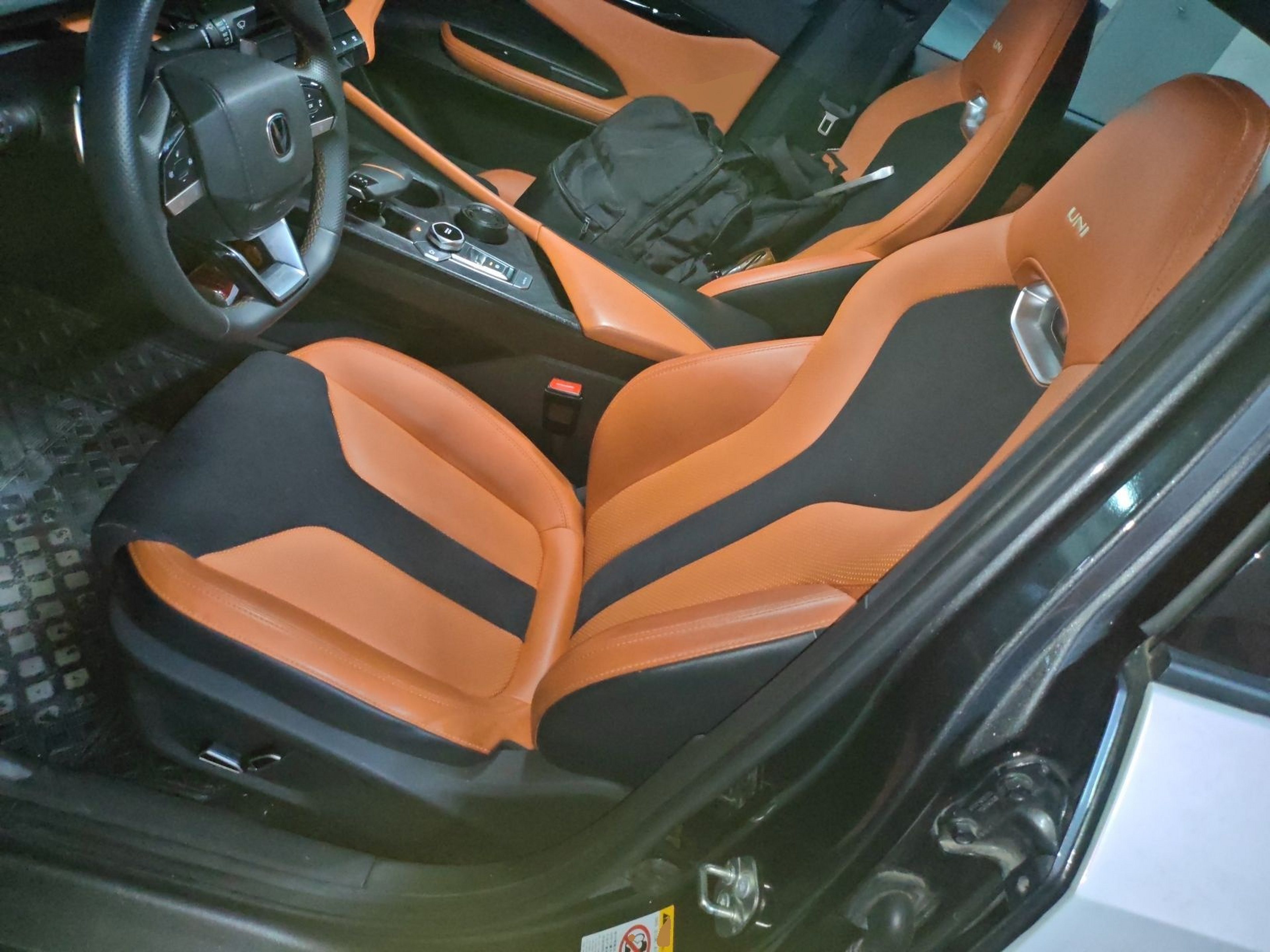 Front Interior