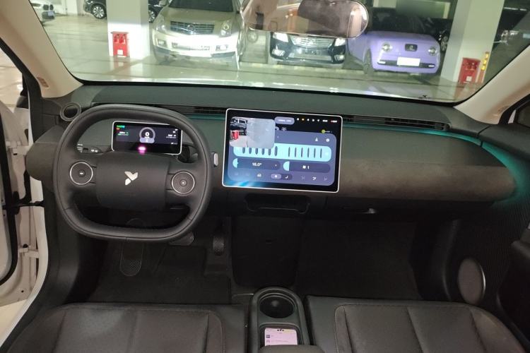 Used firefly 2025 Illuminated Edition
