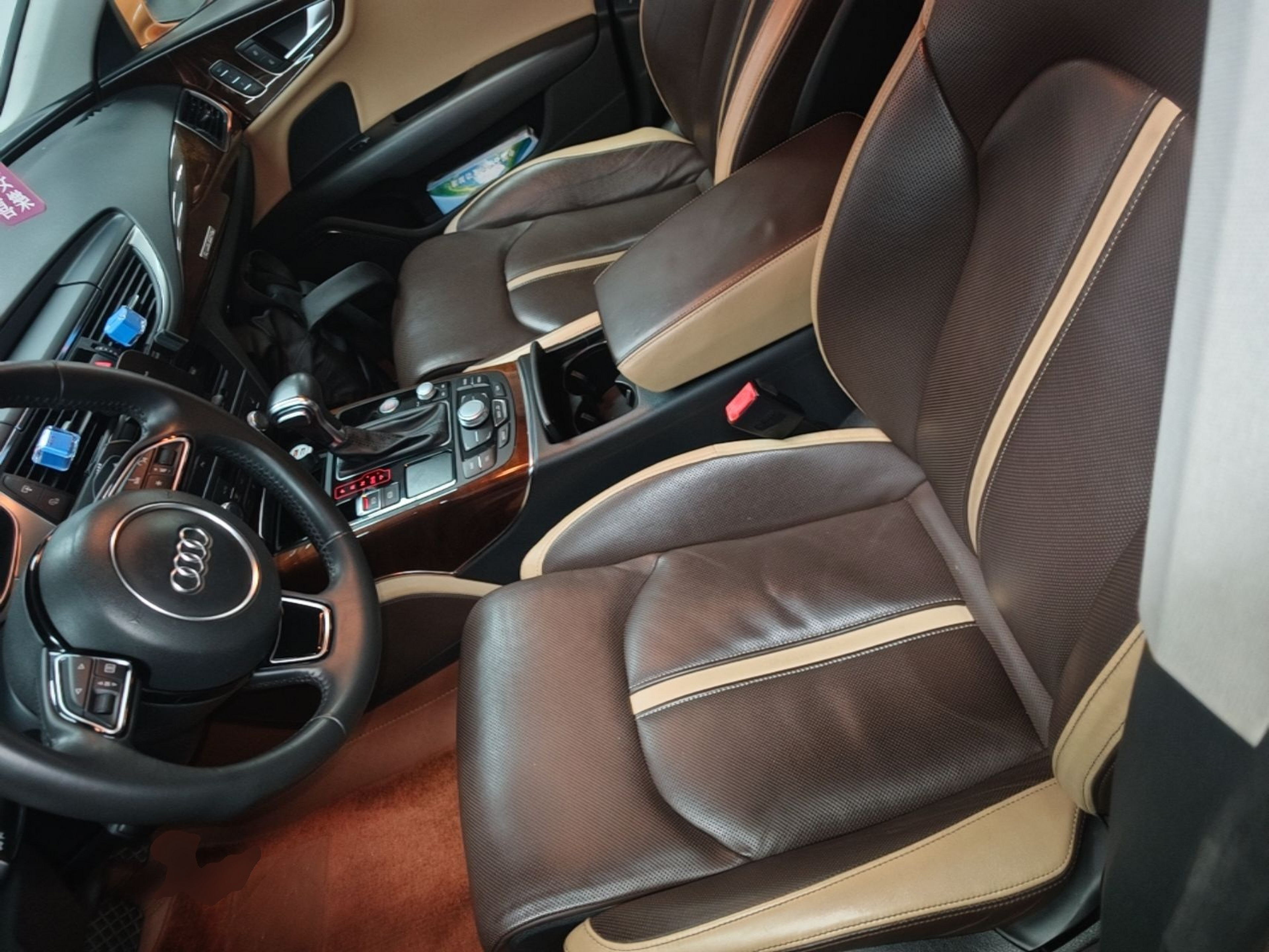 Interior delantero