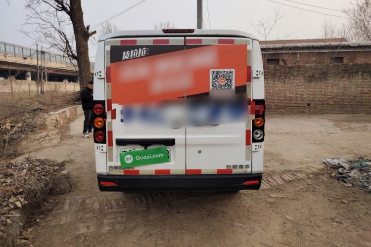 Used Farizon Xingxiang V 2023 V6E Ningde Times 41.86kWh Value Edition Rear