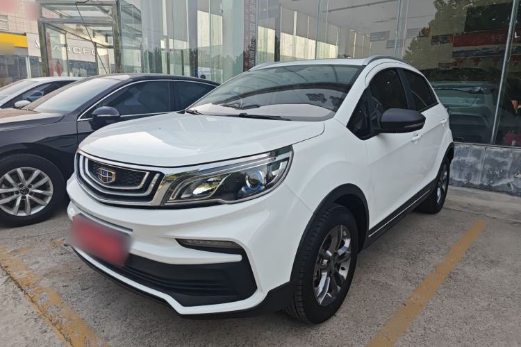 Used Geely Auto Vision X3 2020 1.5L CVT Luxury Model