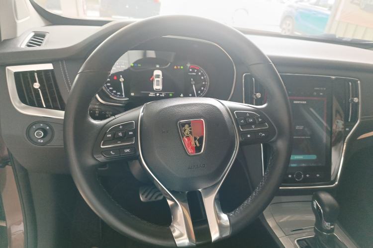 Used Roewe RX5 2017 20T Two-Wheel Drive Automatic Internet Elite Edition