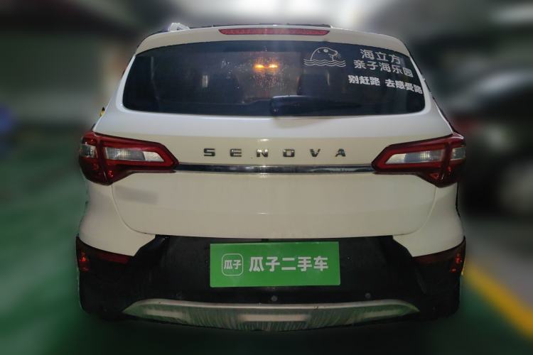 Used BAIC Senova X25 2015 1.5L Manual Elite Edition