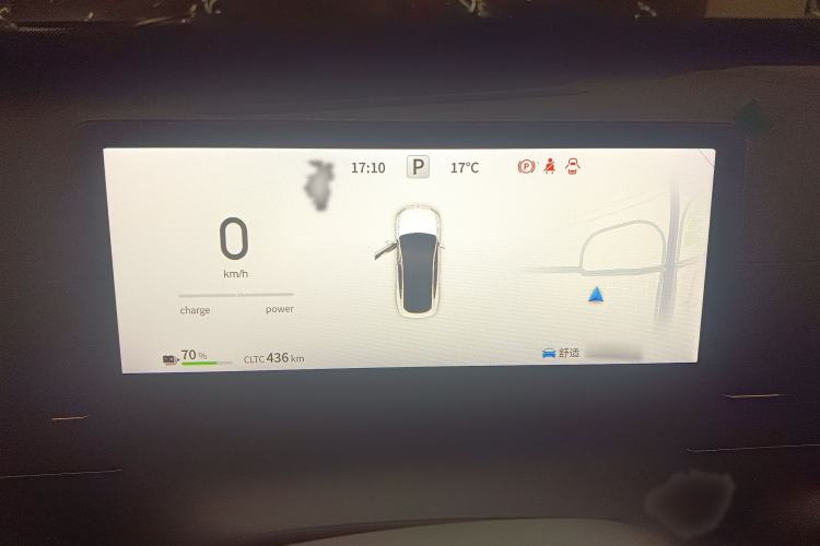 Used Dongfeng eπ eπ007 2024 620 Pro Version