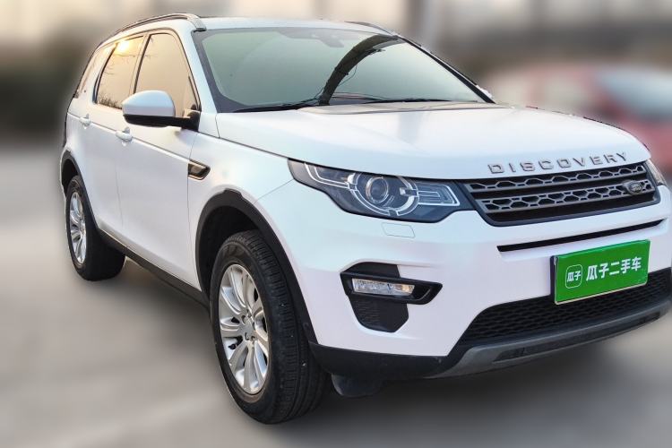 Used Land Rover Discovery Sport 2018 240 PS SE Version Front Right 45 Deg
