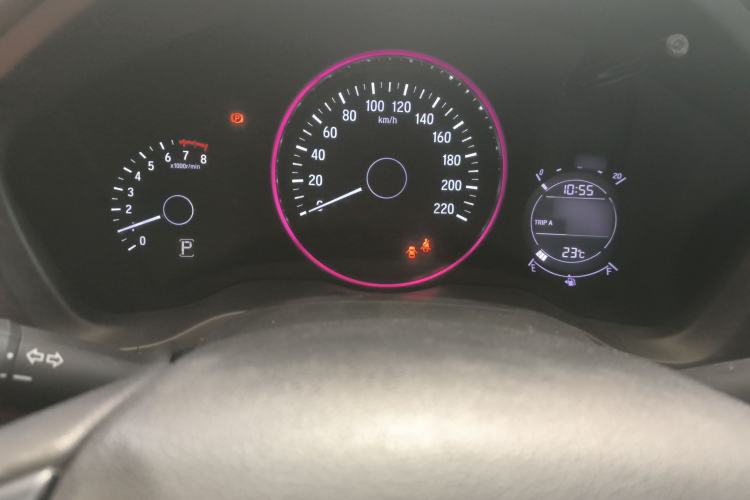 Used Honda Vezel 2015 1.5L CVT two-wheel drive Comfort trim