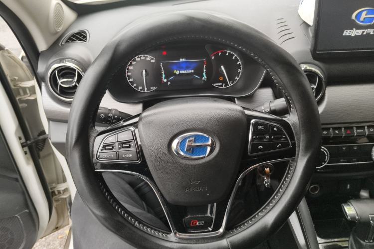 Used BAIC Changhe Q35 2018 1.5L Automatic Cool Edition Steering Wheel