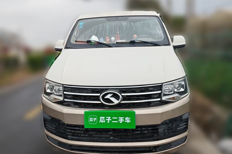 Used King Long Kairui Haoke 