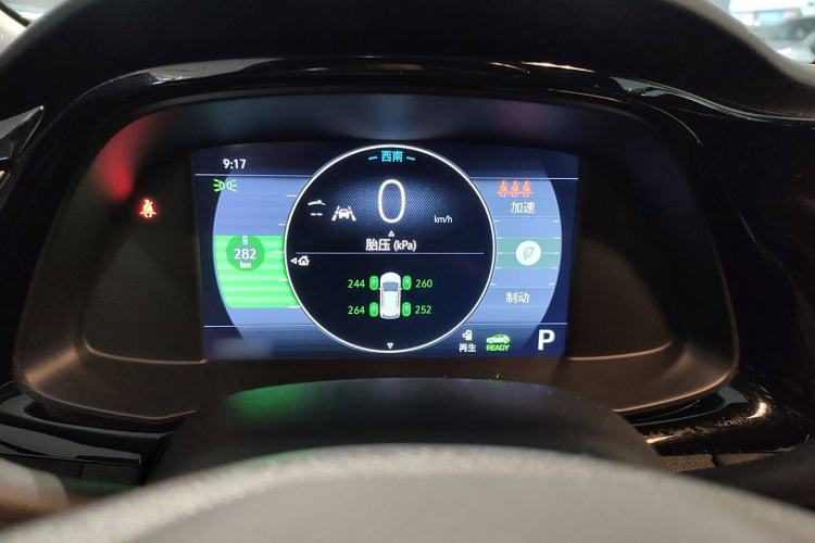 Used Buick Velite 7 2020 652E Connected Smart Car